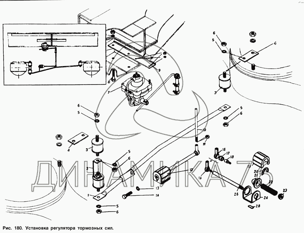 Установка регулятора тормозных сил на КамАЗ-5320