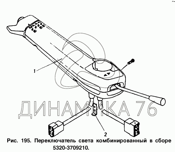 Света камаз. Переключатель света КАМАЗ п145 схема. Комбинированный переключатель света КАМАЗ 5320. Схема переключателя света КАМАЗ 5320. Комбинированный переключатель КАМАЗ 5511.