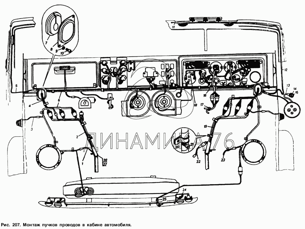 Схемы электрические функциональные КамАЗ-5320, -55102