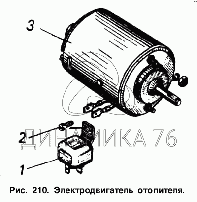 Схема печки камаз