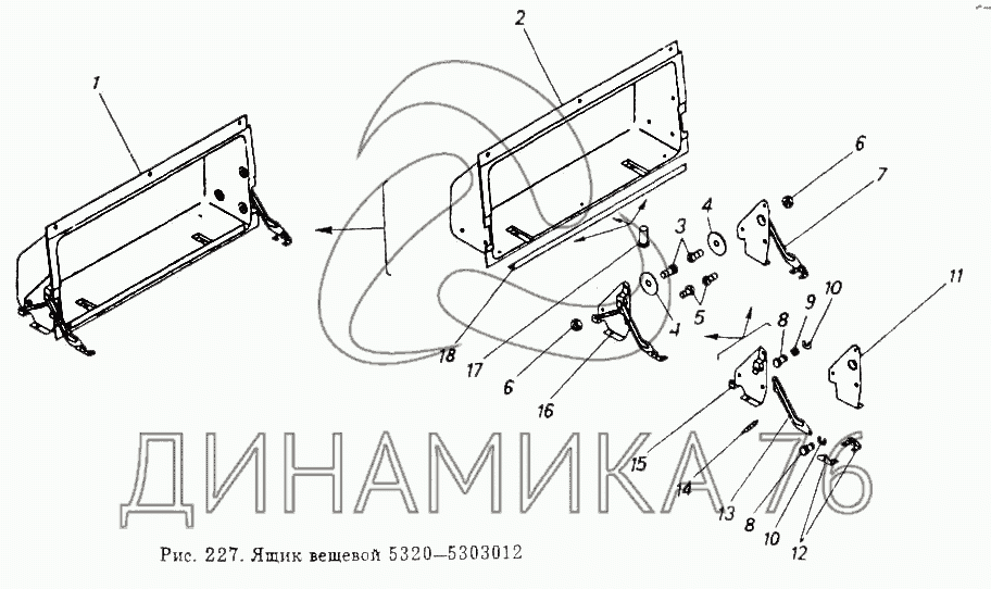 Схема каталог запчастей