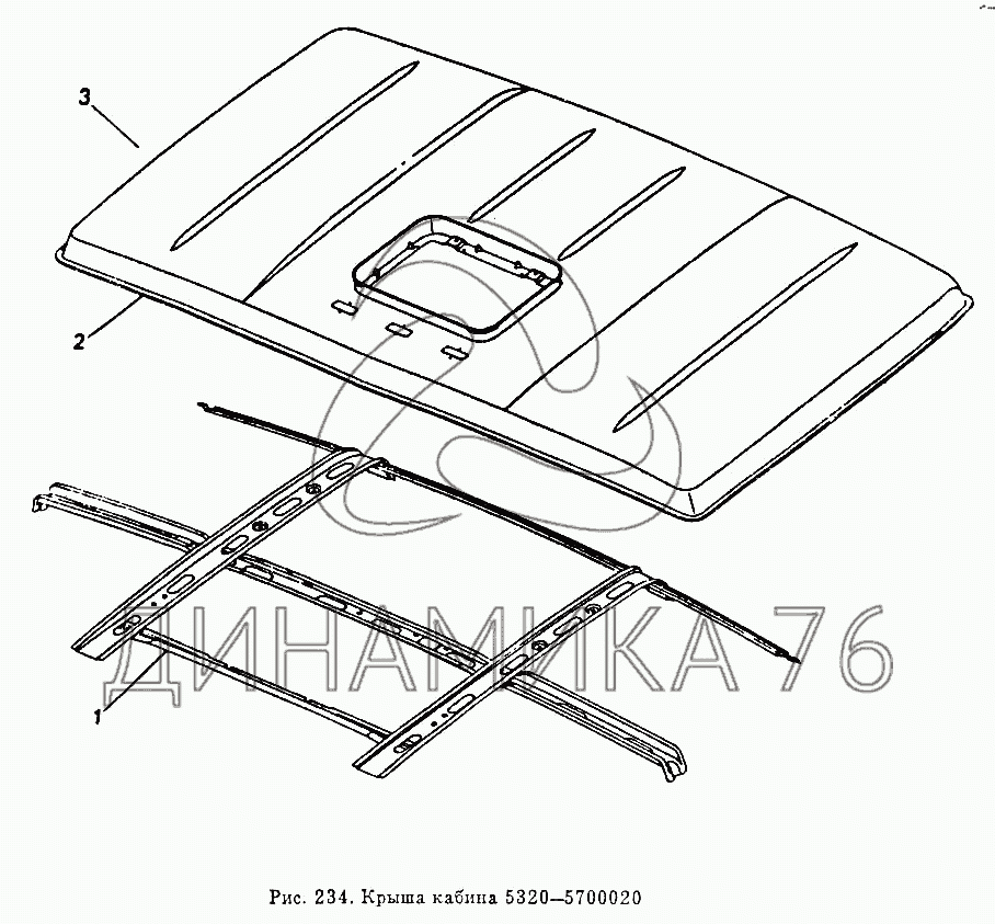 Крыша кабины КамАЗ