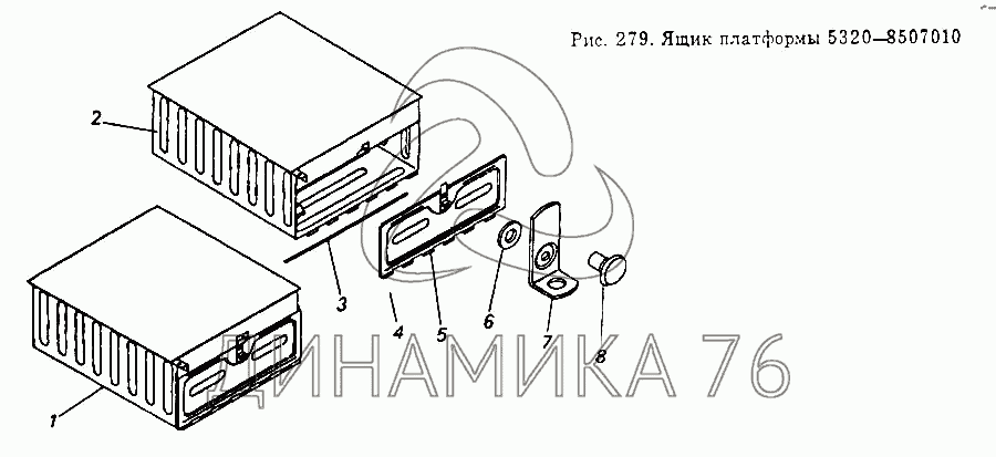 Камаз 5511 схема электрооборудования