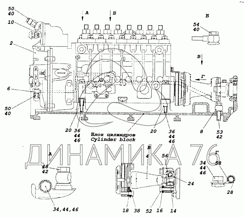 Привод топливного насоса камаз евро 4 схема