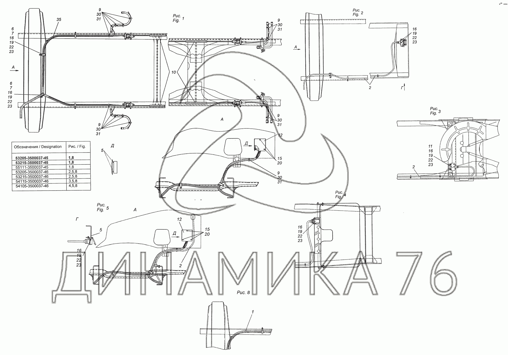 Схема камаз 53205