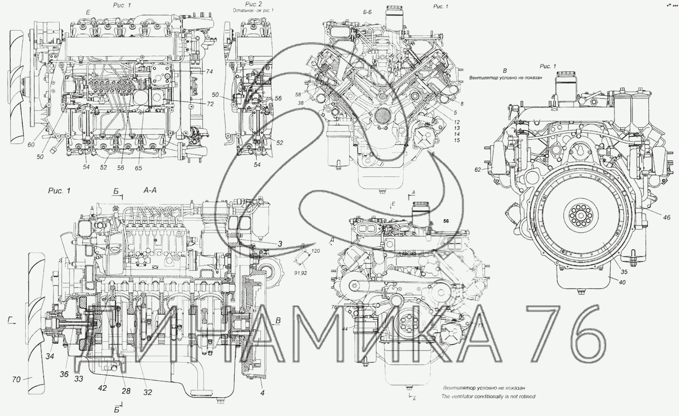 740 двигатель камаз чертеж