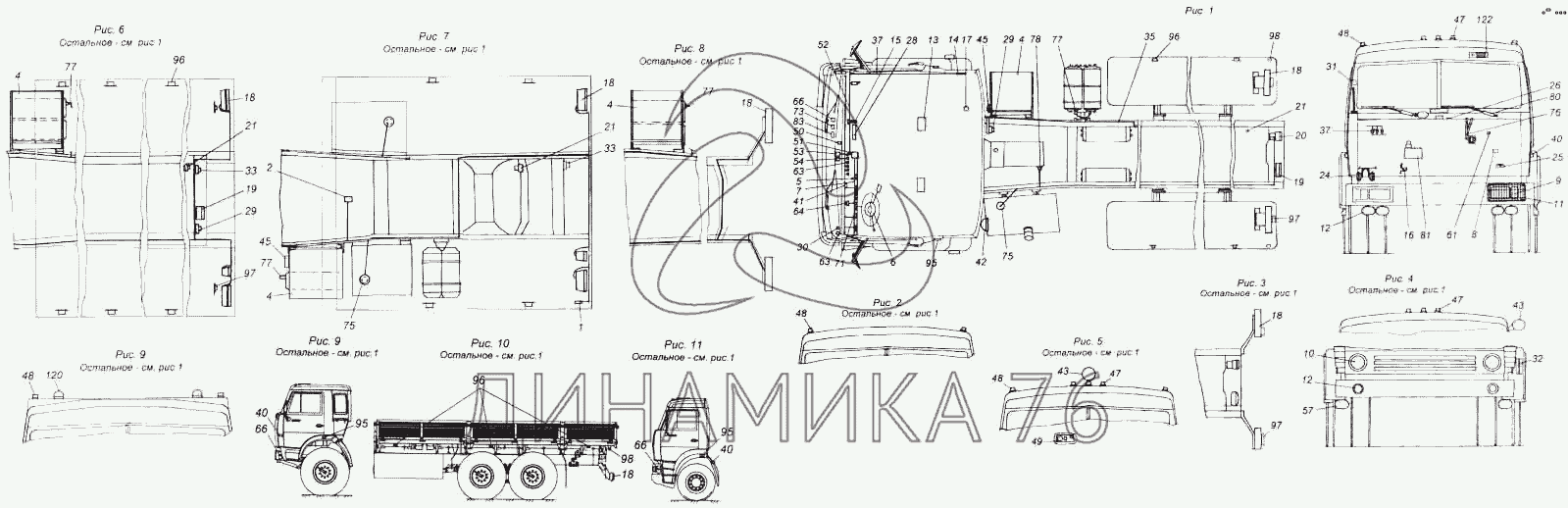 Схема подключения генератора КамАЗ