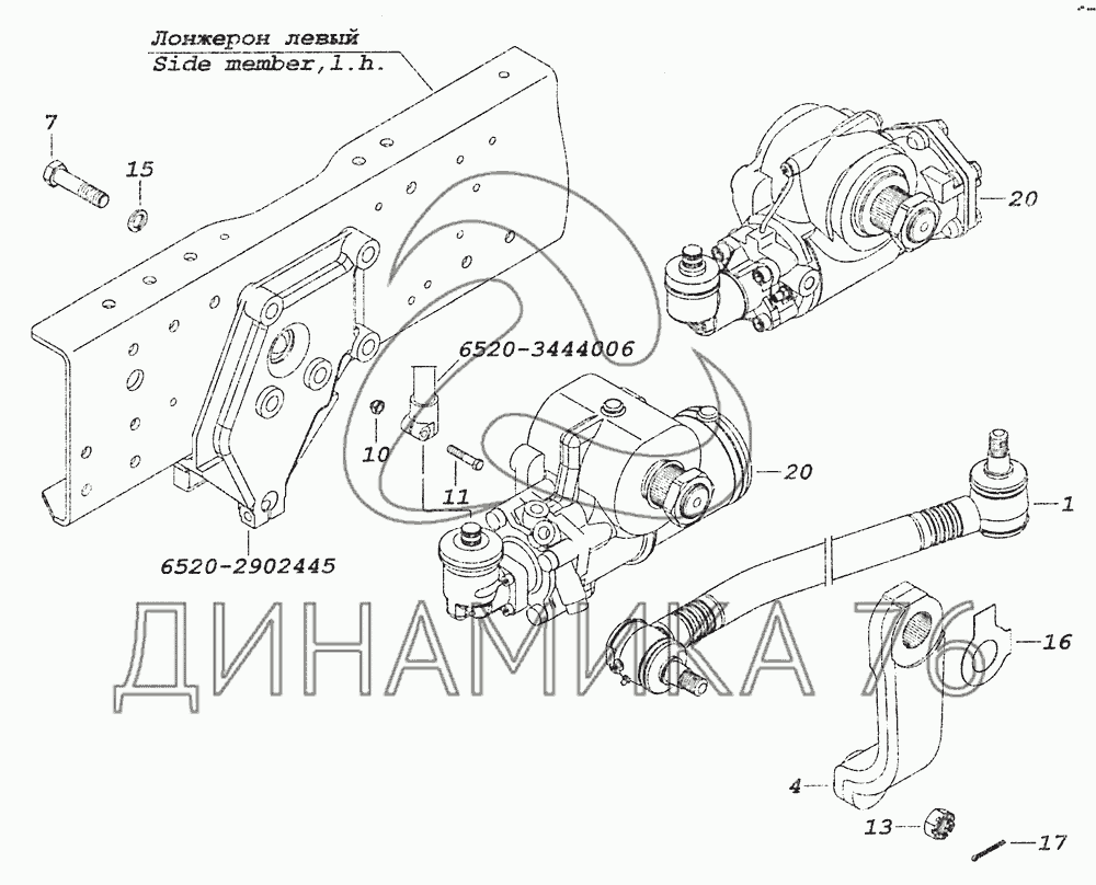 Схема рулевого управления камаз 6520