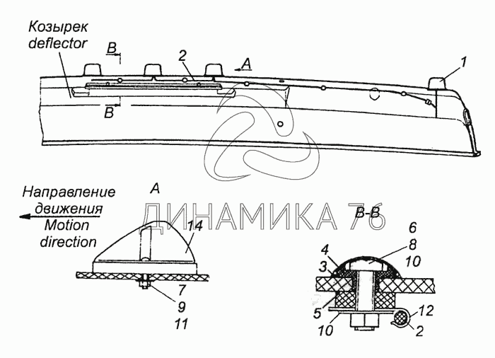 Схемы электрические функциональные КамАЗ-5320, -55102