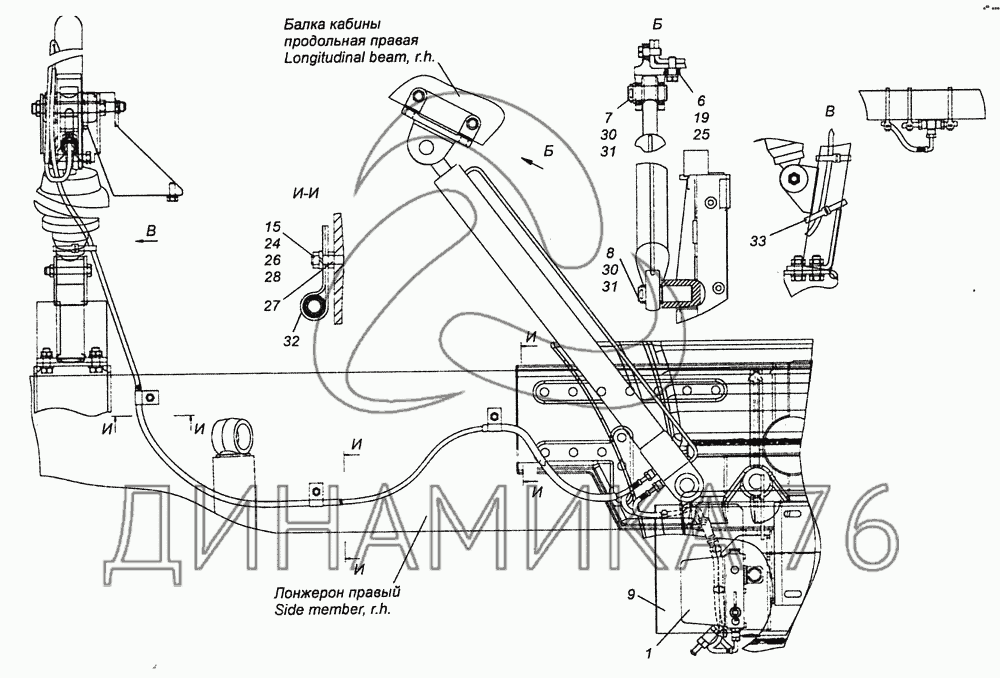 Схема кабины камаз