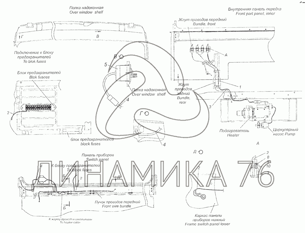 Электрическая схема камаз 65115