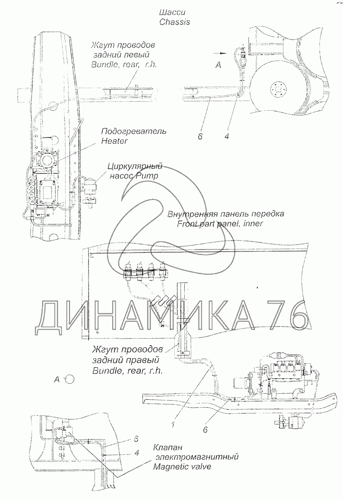 Схема электрооборудования камаз 65115 евро 5