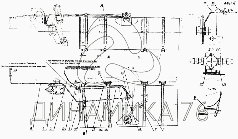 Топливный бак камаз схема