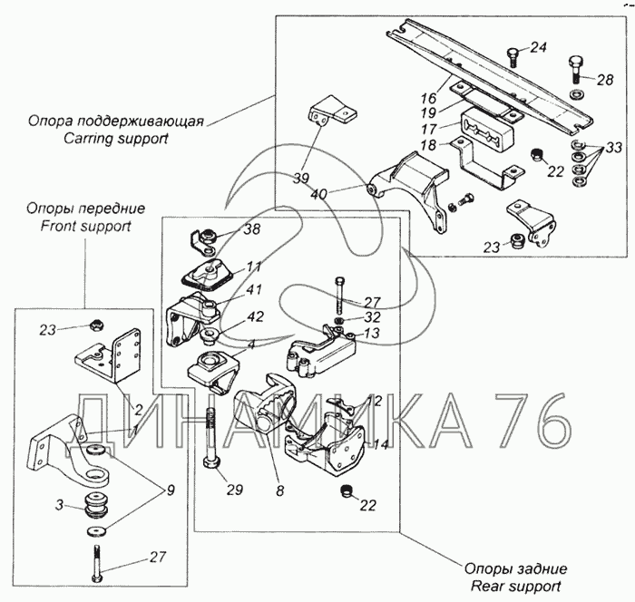 Схема камаз 65115