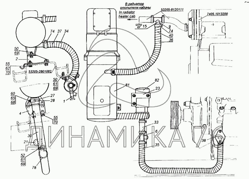 Установка подогревателя 15.8106 КамАЗ-65116 (Чертеж № 42: список деталей, стоимо
