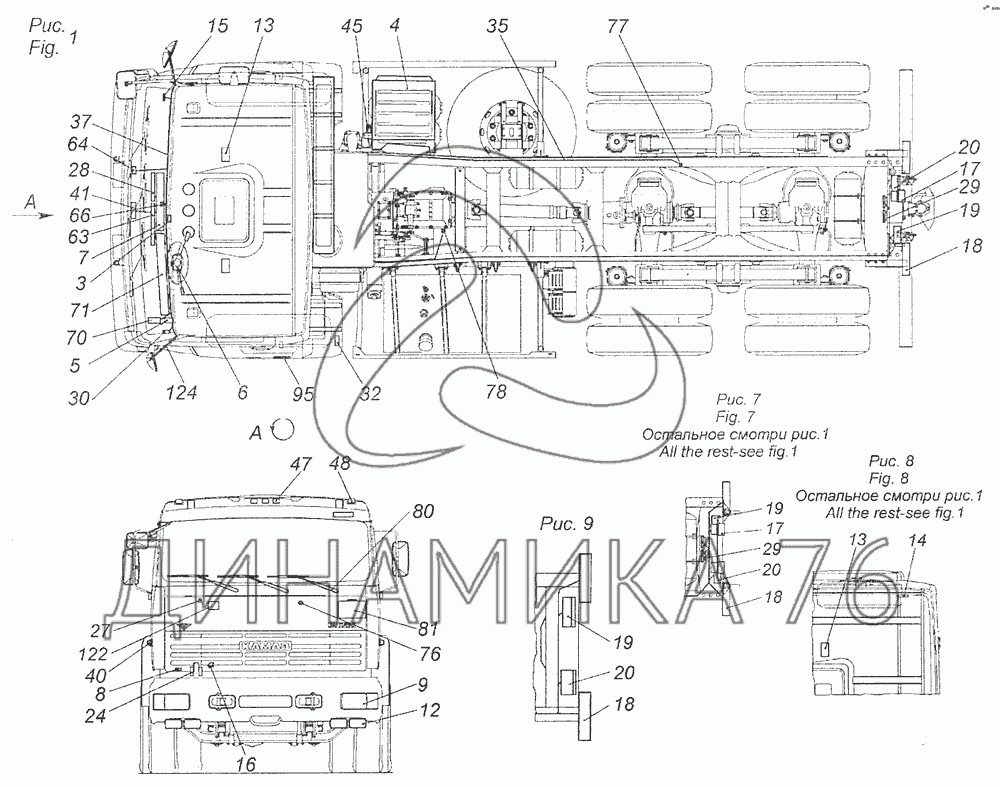 Камаз 65115 евро 4 схема