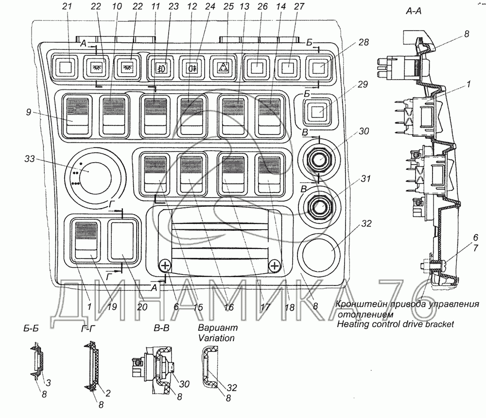 Реле габаритов камаз 65115