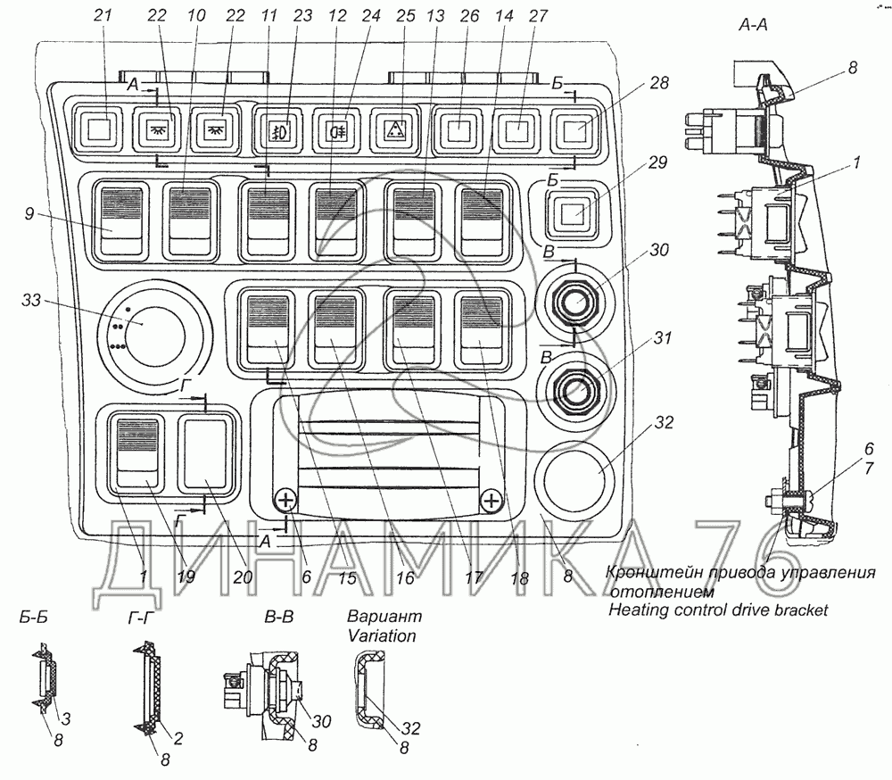 Схема камаз 65115