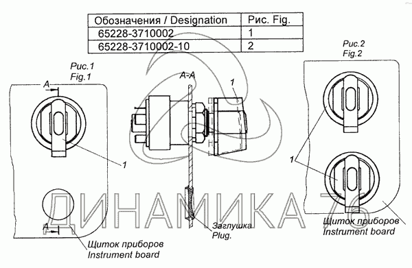 Камаз 65115 схема подключения