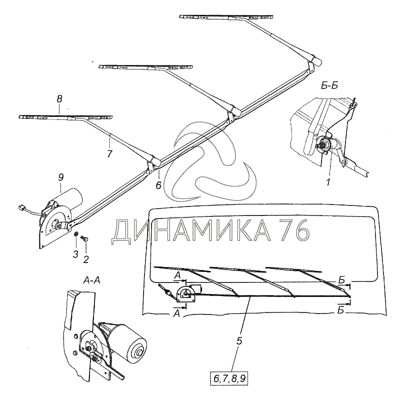Камаз евро 5 схема стеклоочистителя
