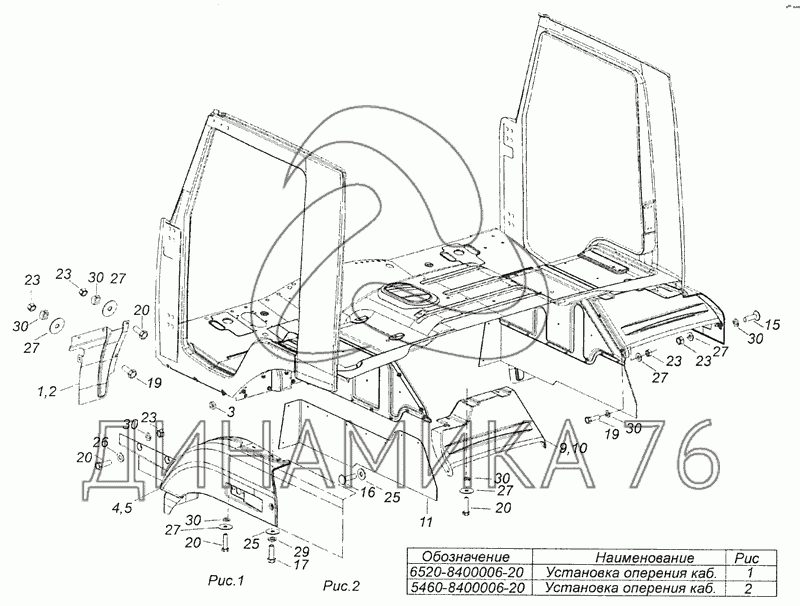 Кабина камаз 65115 схема