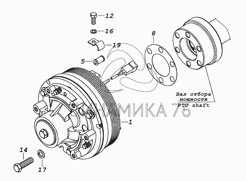 Муфта включения КОМ КАМАЗ