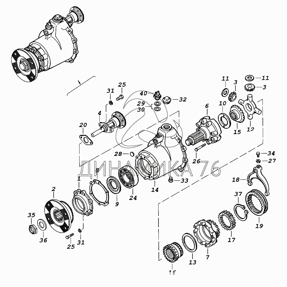 редуктор заднего моста камаз
