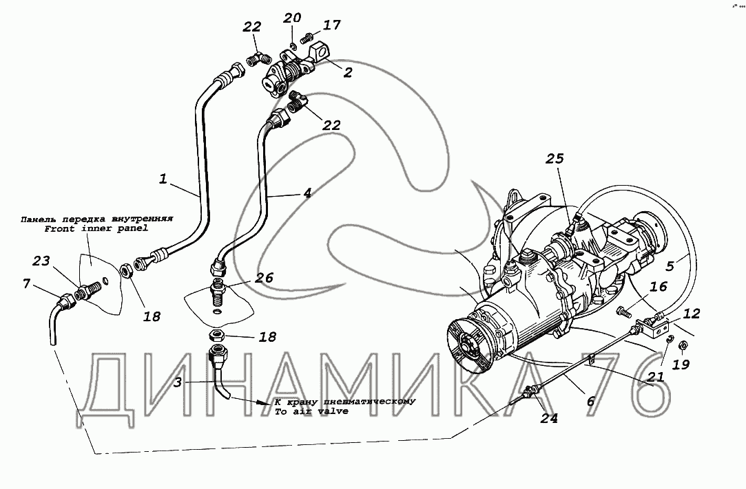 Камаз 6520 схема