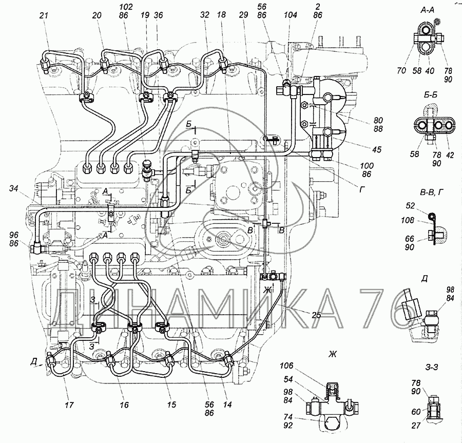 Схема топливной системы камаз 740 евро 2