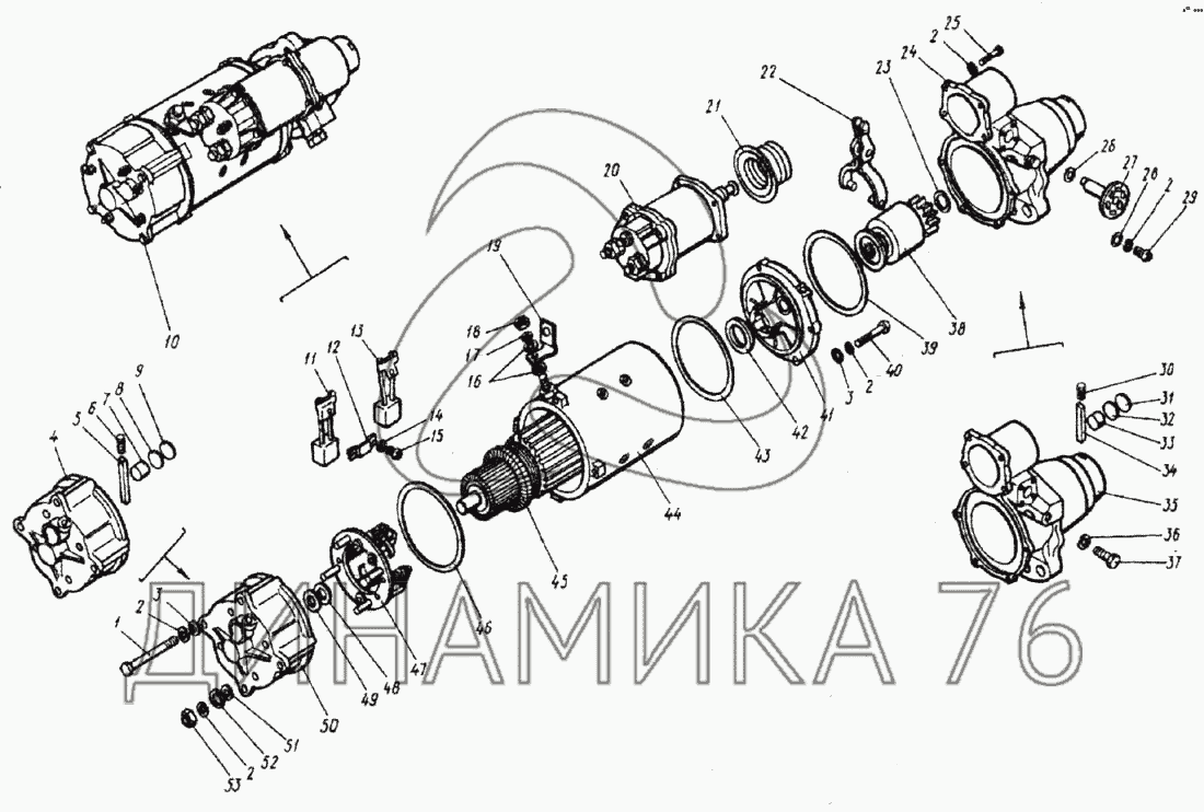 Балансир 6520 схема