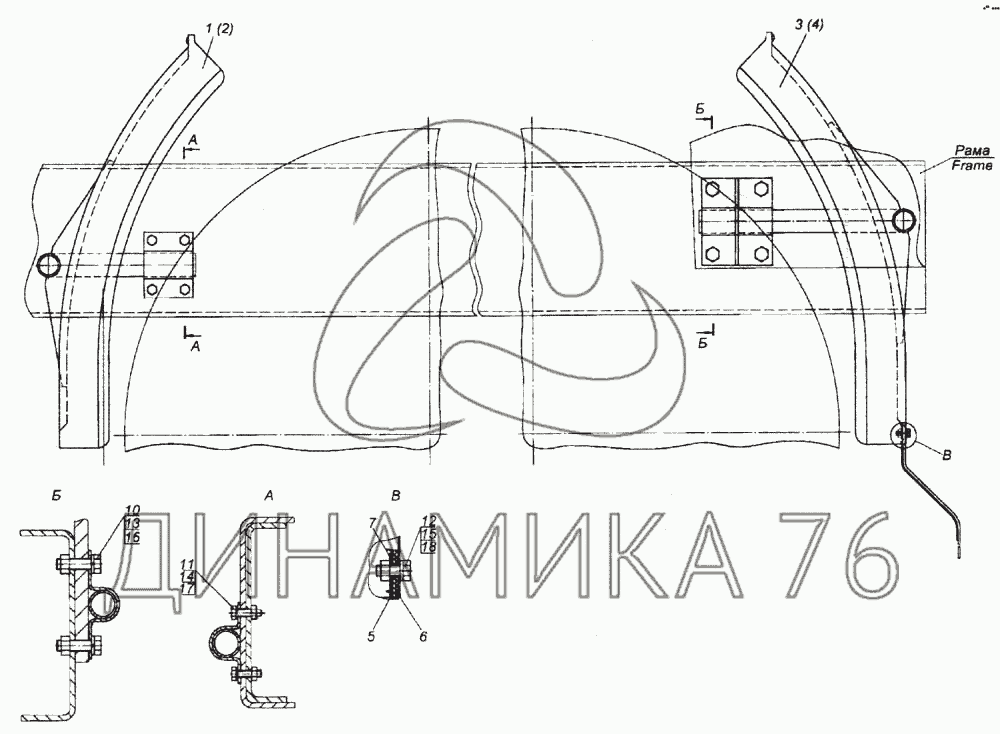 Схема каталог камаз 6520