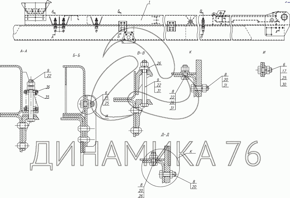 Шкворень камаз 6520 схема сборки