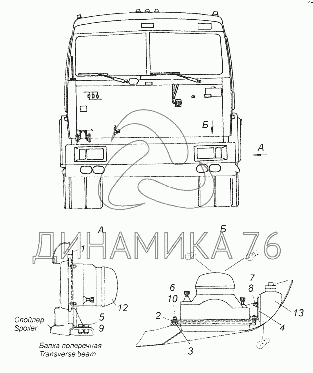 Схема фар камаз