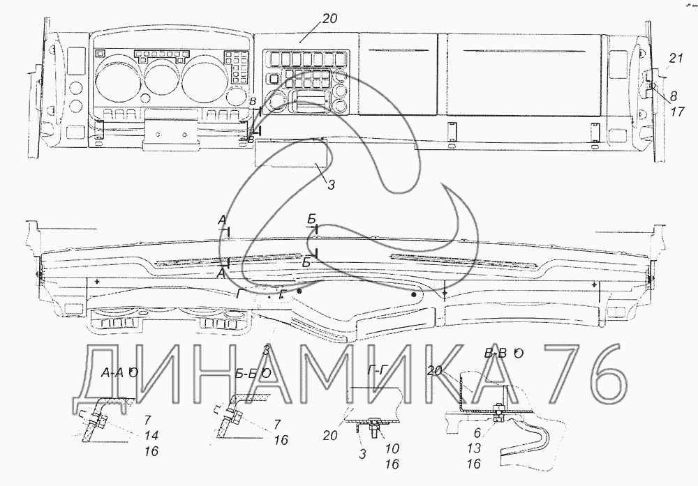 Камаз 65201 схема