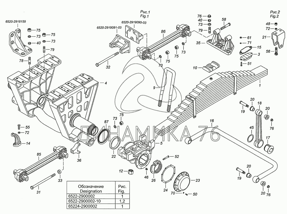Схема подвески паджеро 4
