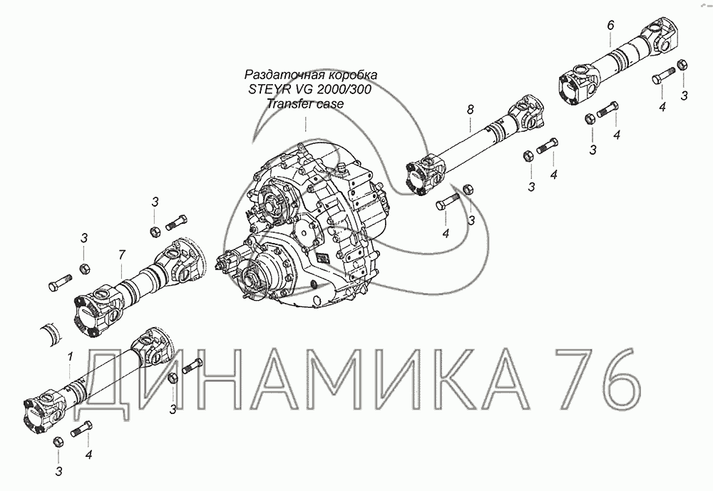 Схема камаз 6522. Кардан переднего моста КАМАЗ 6522. Вал карданный КАМАЗ Мадара 6522. Вал карданный привода переднего моста КАМАЗ 6522. Вал привода переднего моста КАМАЗ 6522.