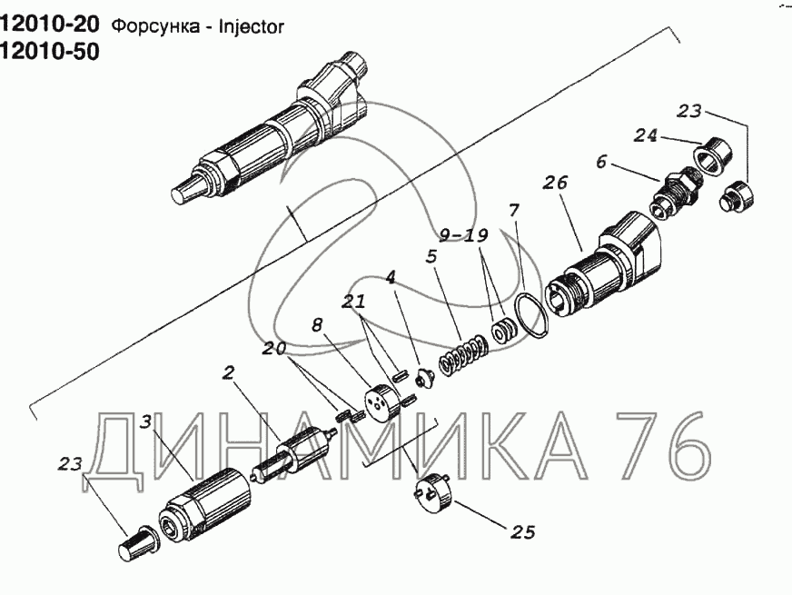 Разборка сборка форсунки двигателя камаз