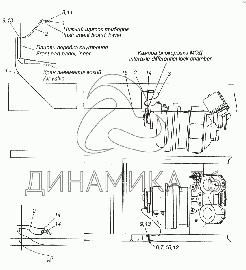 Межосевая блокировка маз схема