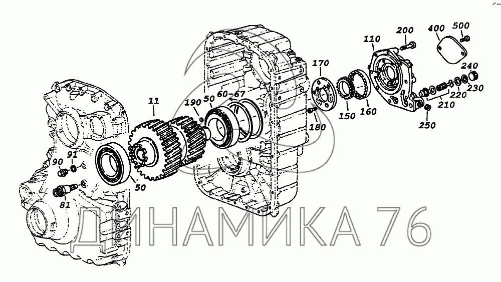 Раздатка 6522 схема