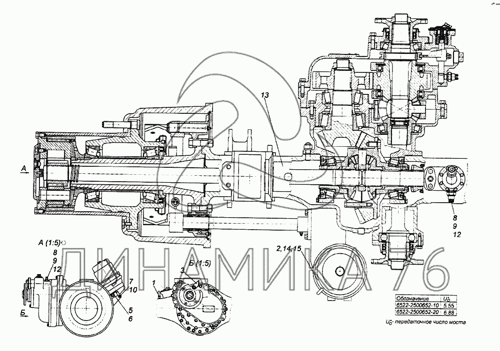 Редуктор 6520 средний схема