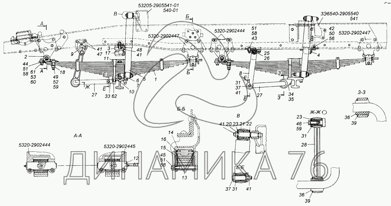 Задняя рессора камаз 65115 схема
