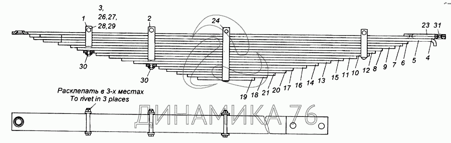 Рессора камаз 6520 передняя 12 листов схема