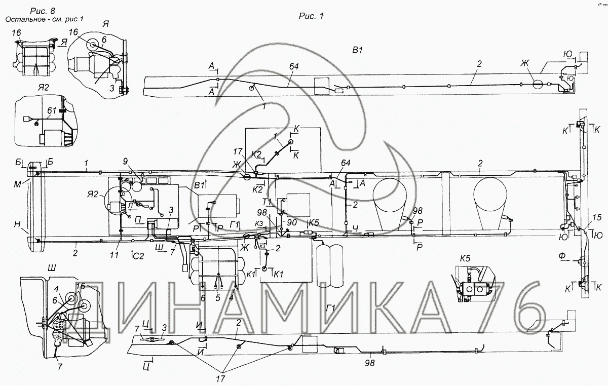 Схема проводки камаз 5320 в кабине