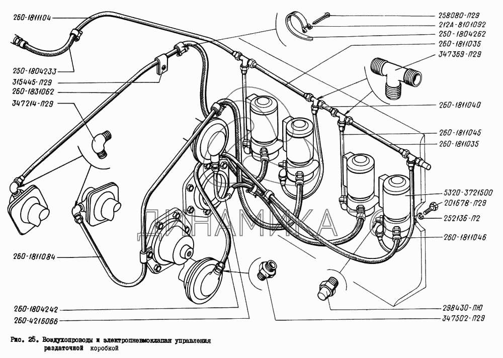 Схема Механизм переключения КПП для Racer RC250-GY8A