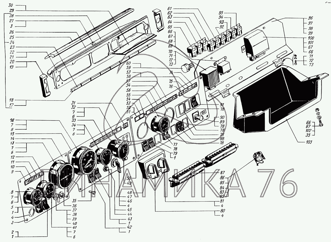 Панель приборов краз