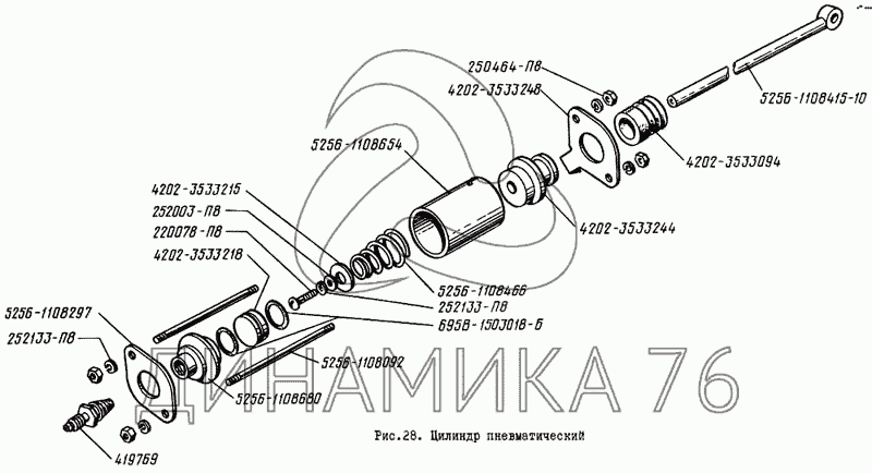 Пневмосистема лиаз 5256 схема