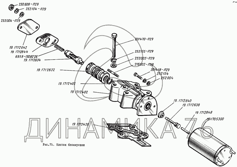 Пневмосистема лиаз 5256 схема