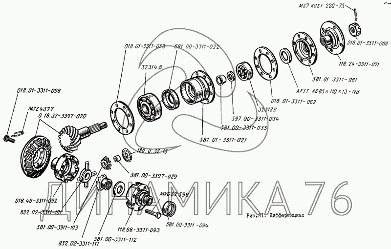 Тормозная система лиаз 5256 схема