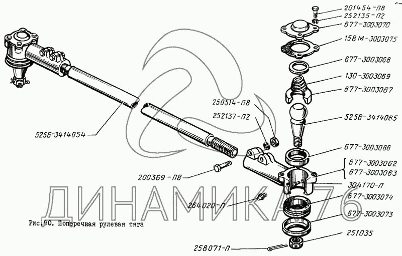 Тормозная система лиаз 5256 схема