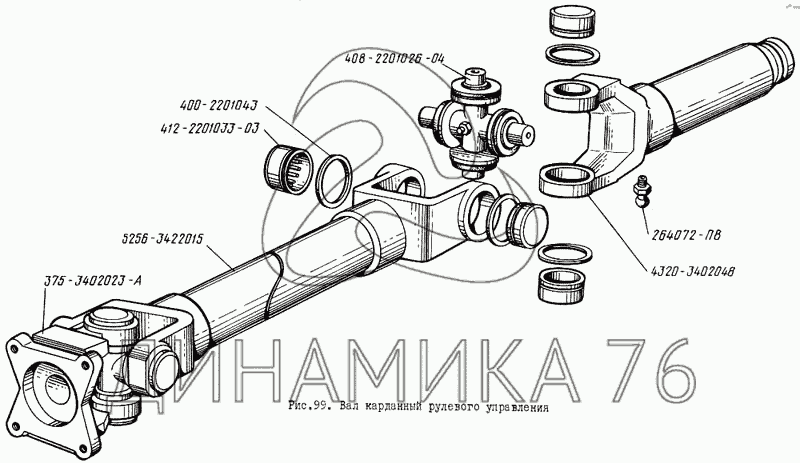 Тормозная система лиаз 5256 схема